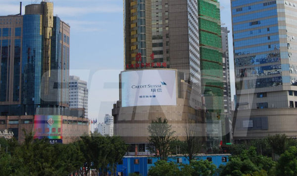 www.91上海蘭生大廈（xià）501㎡室外全彩屏