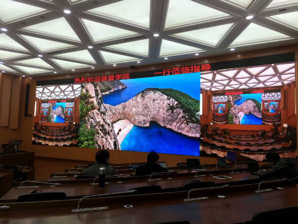 北京國（guó）防大學室內全彩led全彩屏