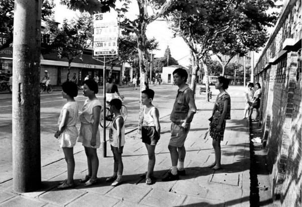 1994年7月1日，懷（huái）德路站（zhàn）