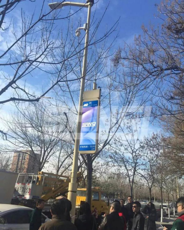 www.91▪北京左安（ān）門西街智慧路燈項目