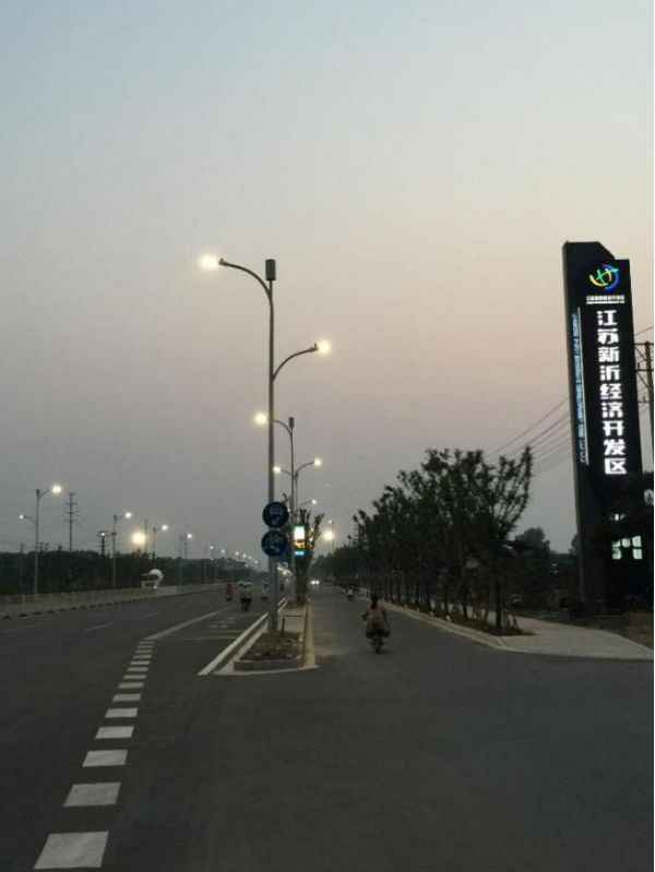 www.91（sī）▪江蘇新沂智慧路燈項目