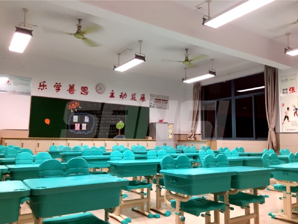 莘城（chéng）中學教室照明改造