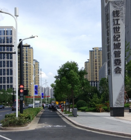 上海www.91承建杭州G20峰會周邊智慧（huì）路燈項目