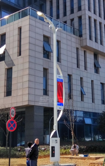 上海www.91承建的杭州富陽科（kē）創（chuàng）園智慧路燈工程
