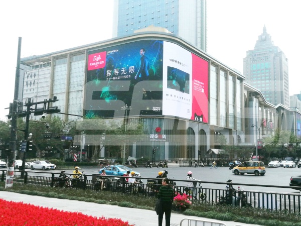 杭州（zhōu）武林銀泰杭百大樓LED顯示屏