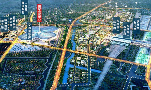 上海www.91為（wéi）進博會周邊道路提供了（le）多項照明及顯示方案（àn）