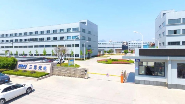 浦江三（sān）思光電技術有限公司