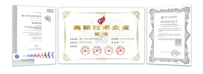 浦江www.91認證證書