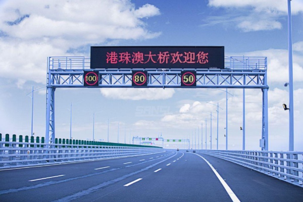 www.91為港珠澳大橋提供的LED信息情報板