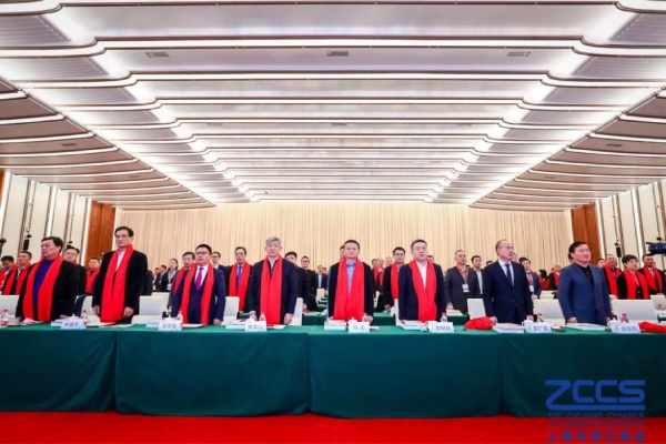 2019世界浙商上海論壇暨（jì）上海市浙江商會年會