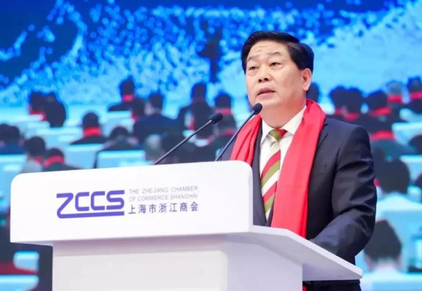 商會輪值（zhí）會長、圓通速遞董事局（jú）主席 喻渭蛟