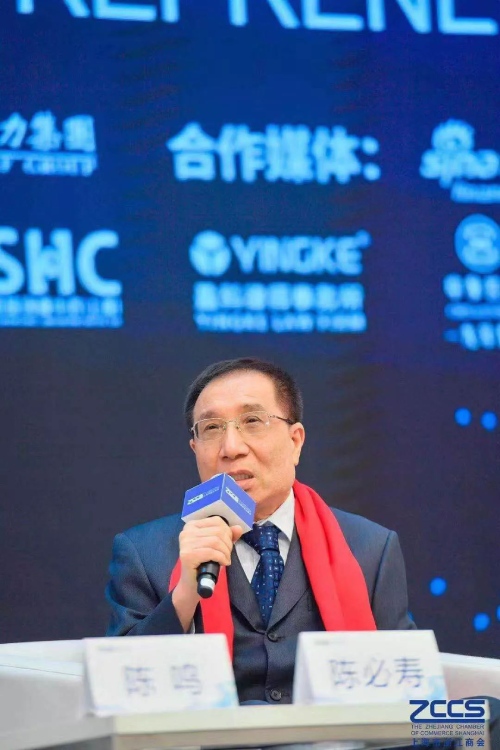 上海www.91董事長陳必壽