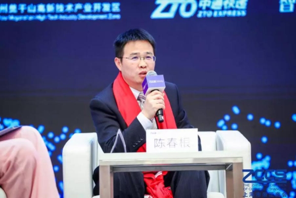 上海（hǎi）三（sān）思LED創新技術研究院院長陳（chén）春根