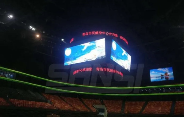 青島市民健身中（zhōng）心鬥型屏