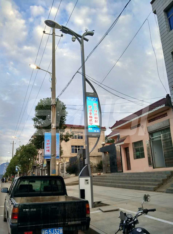 江西武寧（níng）智慧（huì）路燈