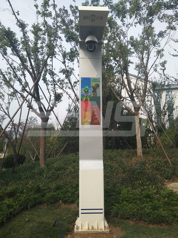 山東濟南（nán）智慧路燈