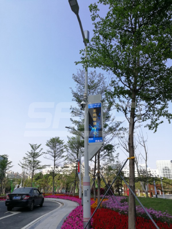 深圳龍（lóng）崗智慧路燈