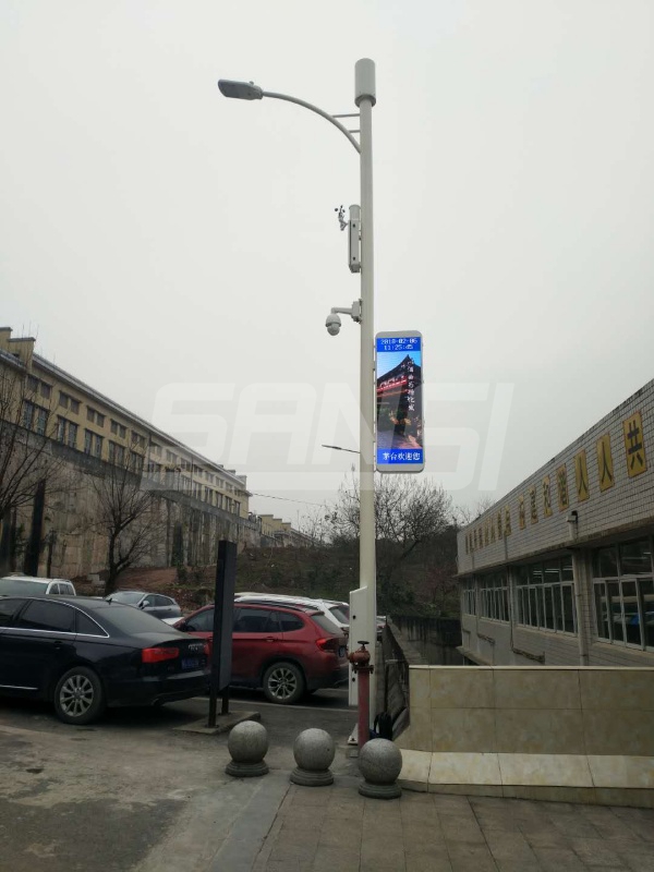 貴州茅台酒廠智慧路燈