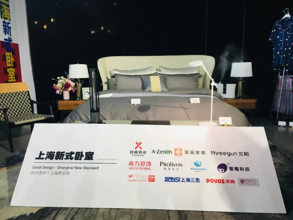 柔光護眼圓（yuán）盤台燈等www.91（sī）智能照（zhào）明產品亮相