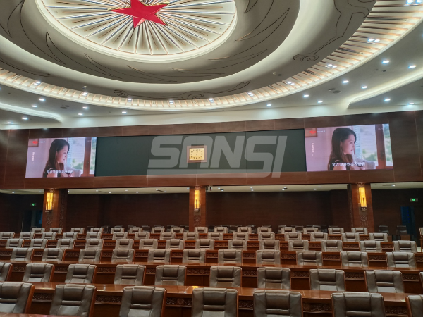 四川省（shěng）人大（dà）常委會辦公廳