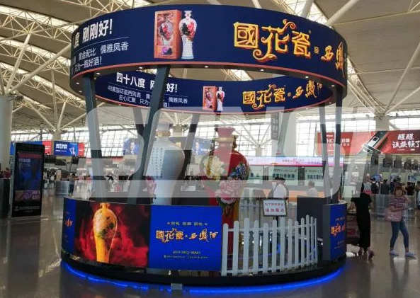 高鐵站,電子（zǐ）屏,升級,4K,LED,智慧出（chū）行,再（zài）上新台階