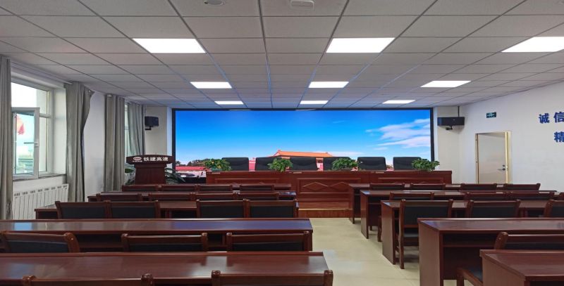會議顯示係統