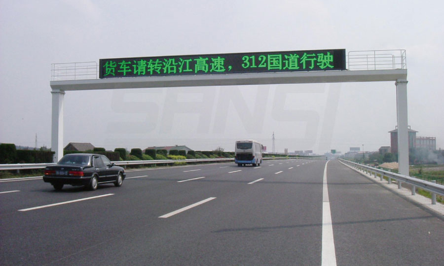 寧（níng）滬高速