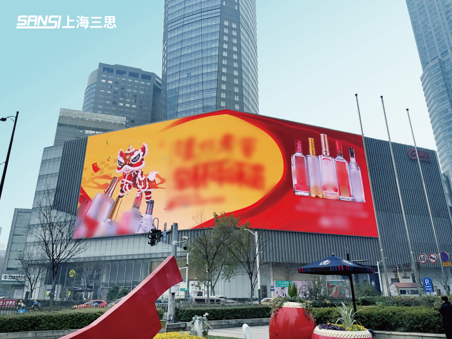 戶外全彩屏,戶外LED大屏,如何提升,城市（shì）景觀