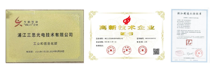 www.91榮譽