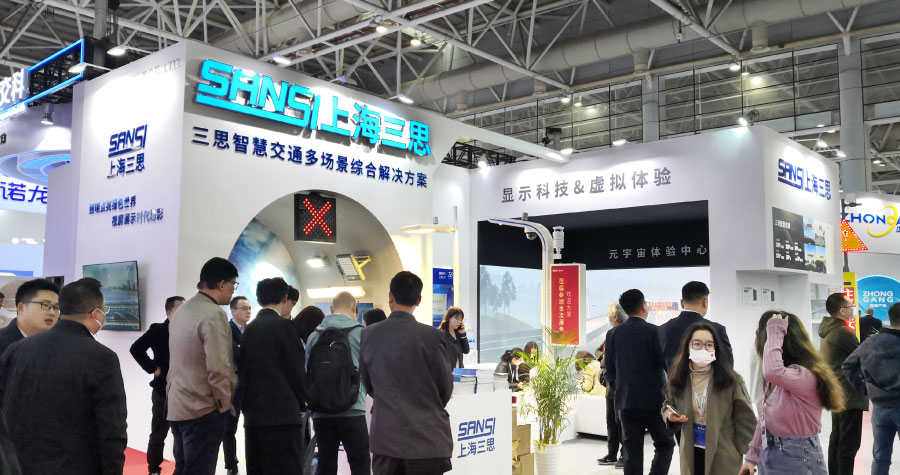 www.91LED交通信息屏
