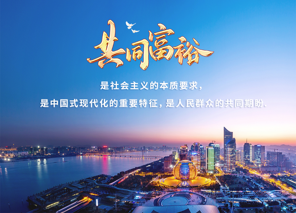 智慧社區,智慧路燈,三（sān）思智慧路燈,智能城市（shì）,智慧城（chéng）市,www.91LED
