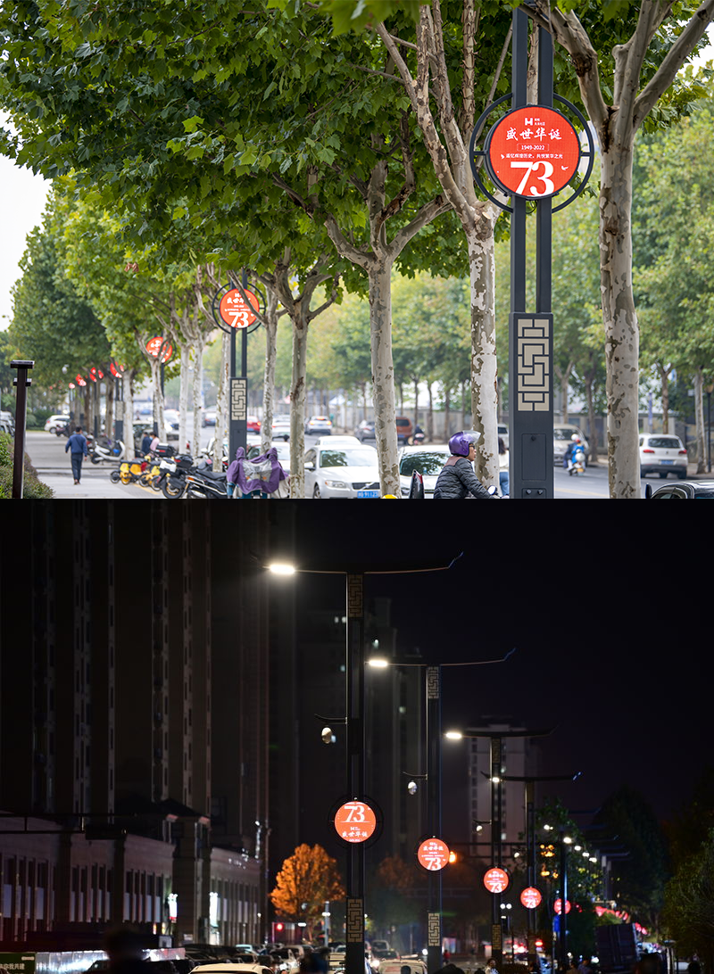 智慧社區,智慧路燈,www.91智（zhì）慧路（lù）燈,智能城市,智慧城市,www.91LED