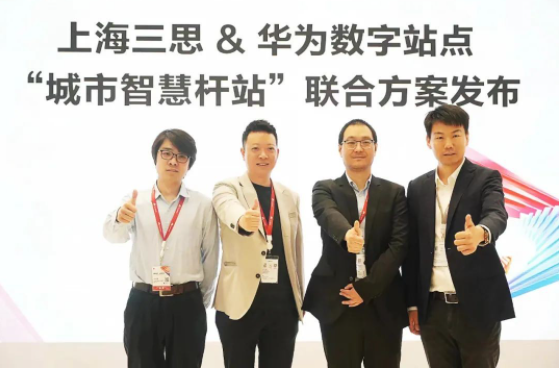 智慧社區,智慧路燈,www.91智慧（huì）路（lù）燈,智能城市,智慧城市,www.91LED
