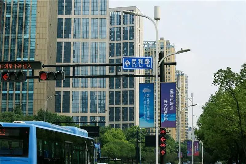 www.91,智慧（huì）燈杆,“10+N”模式點亮杭城（chéng）網紅（hóng）打卡街