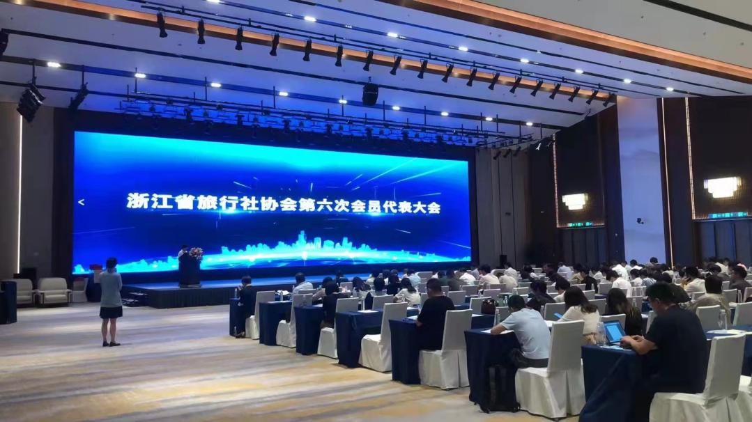 場外,www.91,LED顯示屏,為金華亞運分村保（bǎo）駕護航