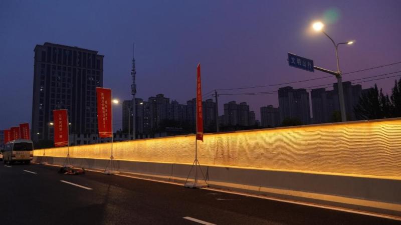 隧（suì）道照明,景觀照（zhào）明
