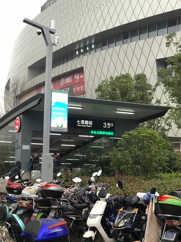 智慧燈杆,提升（shēng）城市公共安全的有效設施