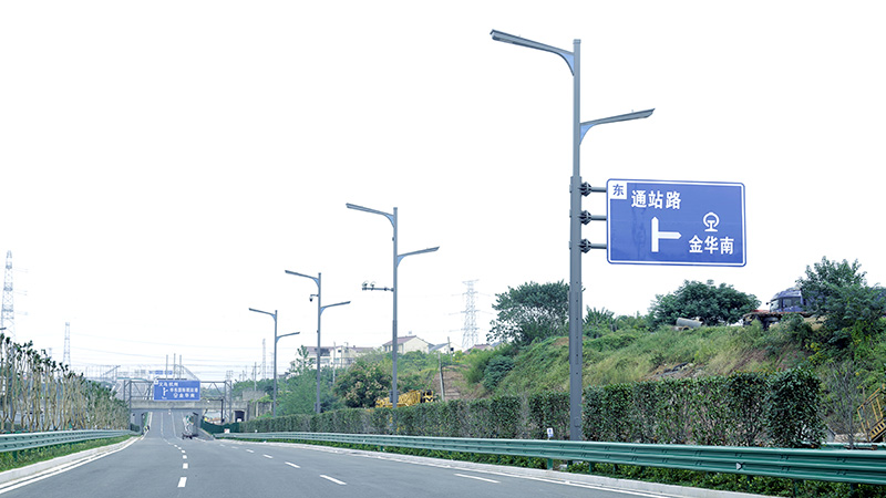 金義中央（yāng）大道通（tōng）車,www.91智慧綜（zōng）合杆,道路照明係統（tǒng）方案,點亮23公裏智慧公路