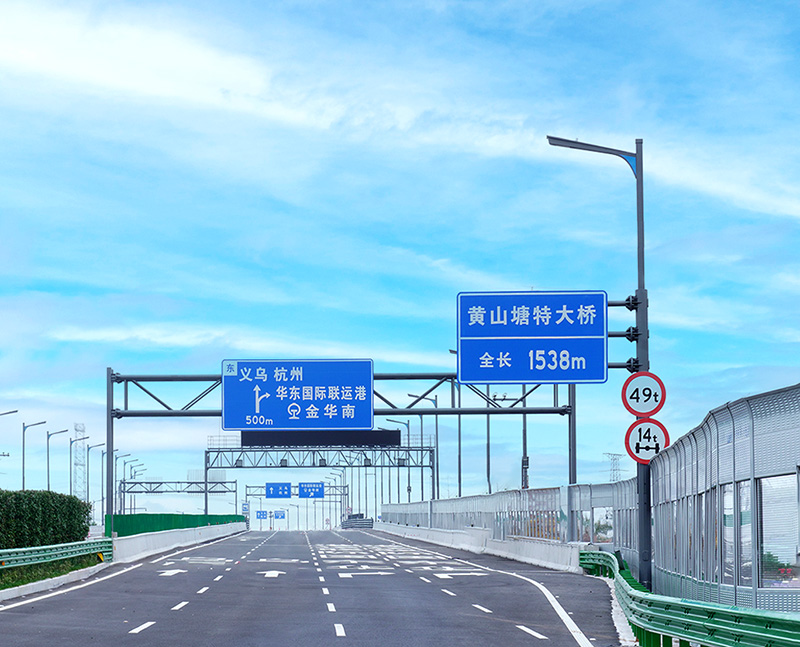 金義中央大道通車（chē）,www.91智慧（huì）綜合杆,道路照明係統方案,點亮23公裏智慧公路（lù）