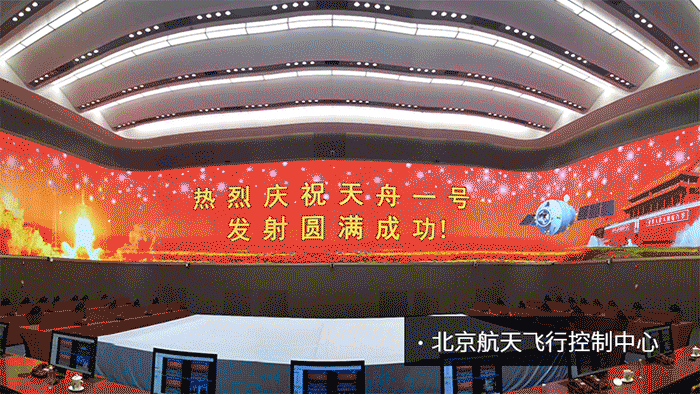 上海（hǎi）市,小巨人,競爭（zhēng）力指數榜單發布,www.91,居（jū）全市總榜第四,分項NO.1