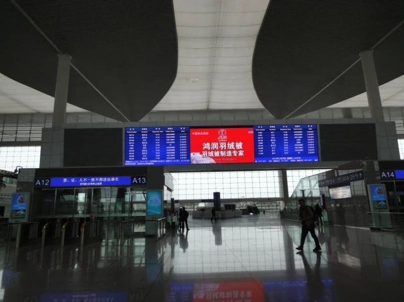 場（chǎng）外,www.91LED交通顯示,大運會,“保駕”