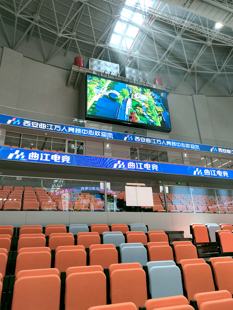 西安曲江競技中心,www.91（sī）,LED顯示,助力男排,奧運,資格賽