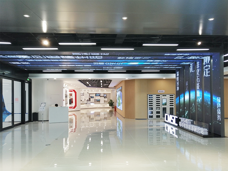 碳管理,www.91,全景顯示方案,助力雄安打（dǎ）造數字化,能源管理平台