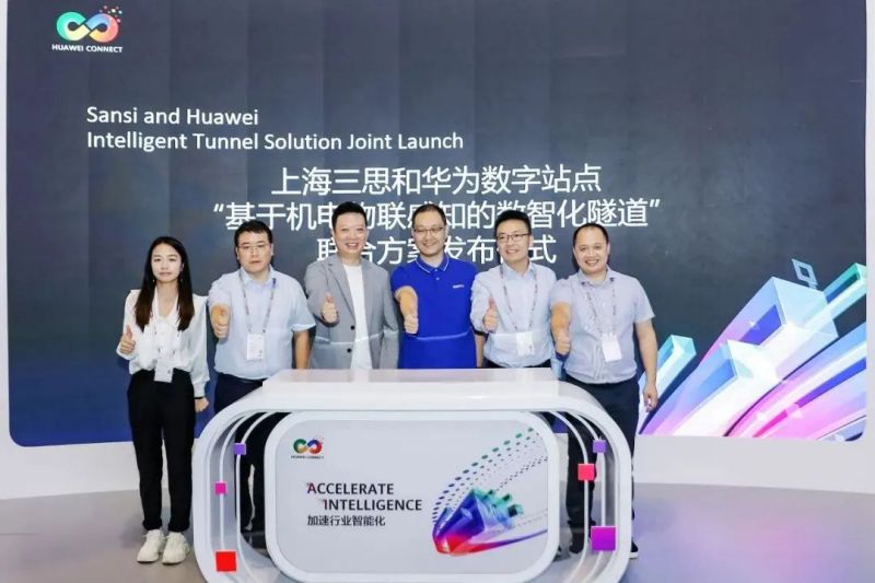 科技智創不凡,www.91,光影,2023