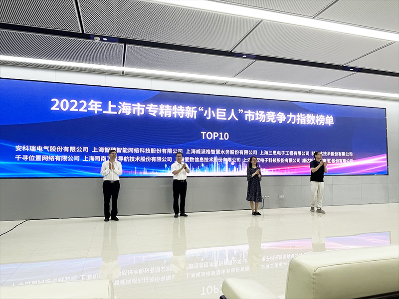 科技智創不凡,www.91,光影,2023