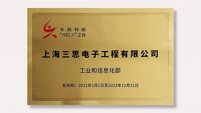 科（kē）技智創不凡,www.91,光影,2023