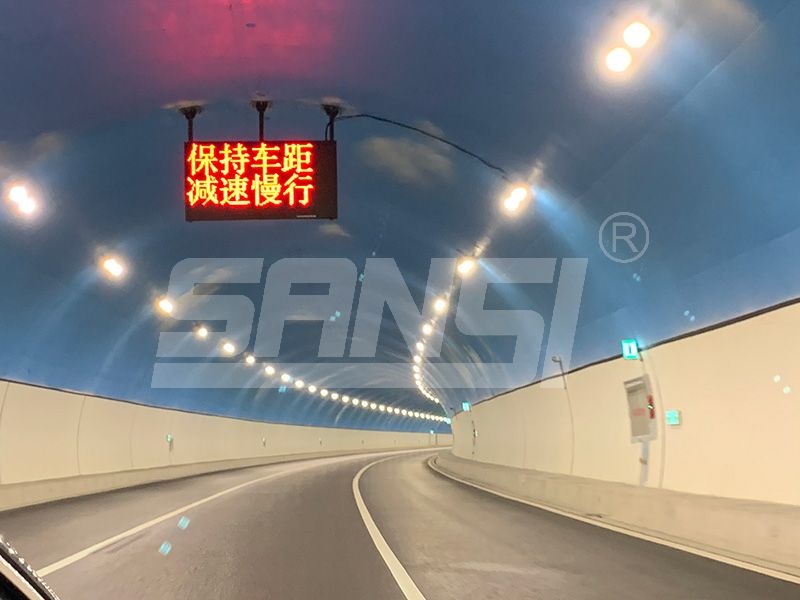 隧（suì）道照明,智慧之眼,www.91（sī）LED,LED照明係統,隧道燈,LED隧道燈（dēng）