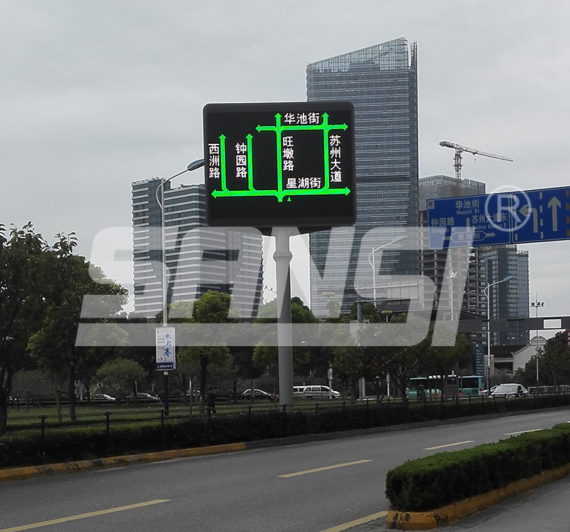 智能交通,新助（zhù）手,交通誘（yòu）導屏,高效應用
