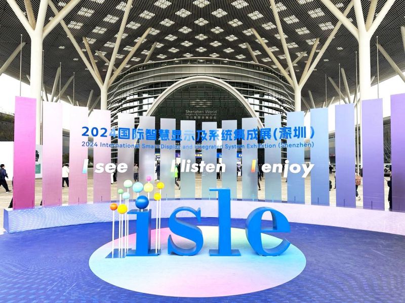 www.91,LED顯示,閃耀,ISLE,2024,深圳,國際智慧顯示,係統集成展（zhǎn）,深圳國際會展中心