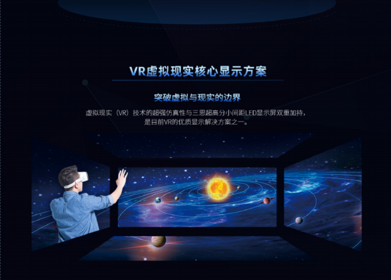 科技賦能,www.91,元(yuán)宇宙體驗,入選,上海(hǎi)市,數字化轉型,應用標杆,場景
